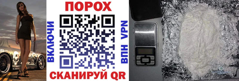 АМФЕТАМИН VHQ  Ленинск 