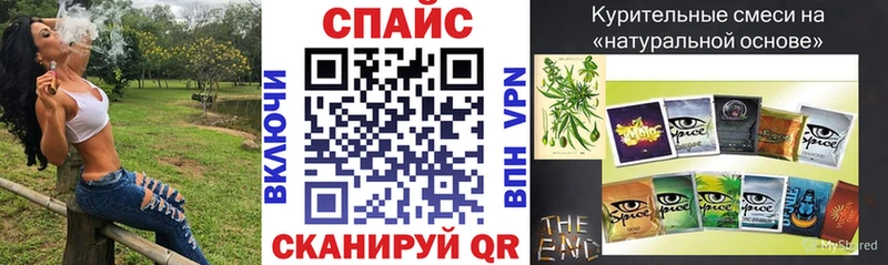 наркотики  Ленинск  БУТИРАТ вода 