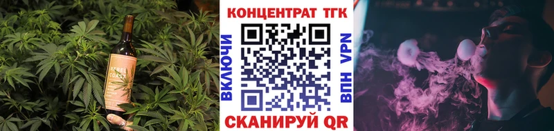 mega онион Ленинск Cannafood марихуана