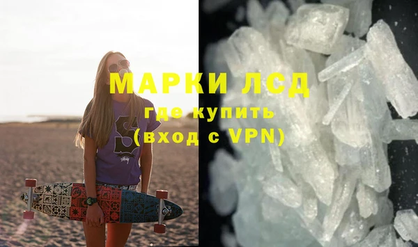 экстази Семёнов