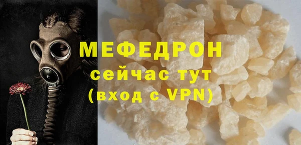 круглые Арсеньев