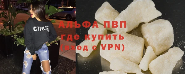кокаин колумбия Семикаракорск
