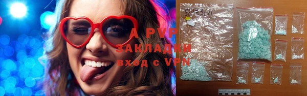 кокаин колумбия Семикаракорск