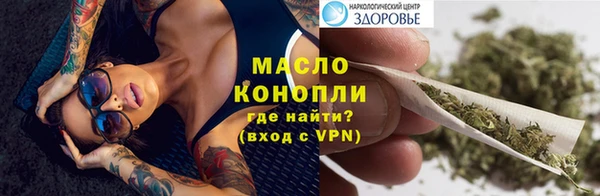 COCAINE Армянск
