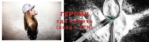 дурь Саяногорск