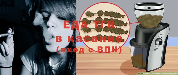 экстази Семёнов