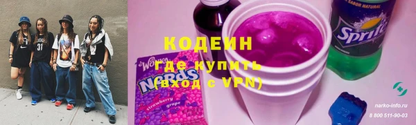 круглые Арсеньев