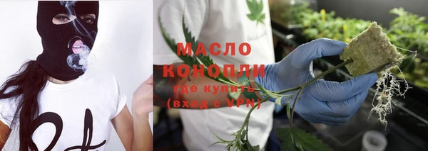 ПСИЛОЦИБИНОВЫЕ ГРИБЫ Семилуки
