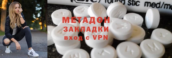 мескалин Сатка