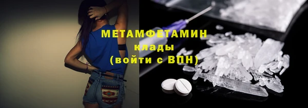 экстази Семёнов