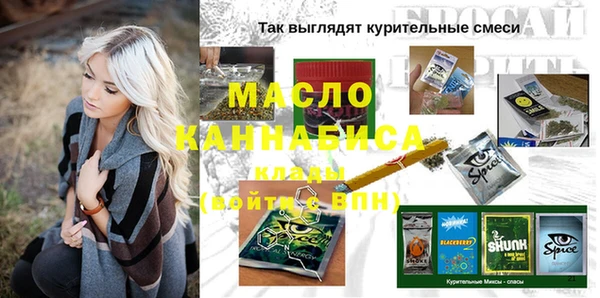 кокаин колумбия Семикаракорск