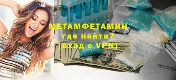экстази Семёнов