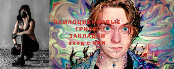 кокаин Аркадак