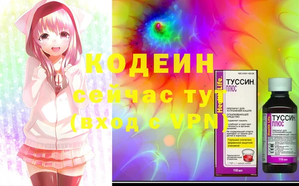 героин Алзамай