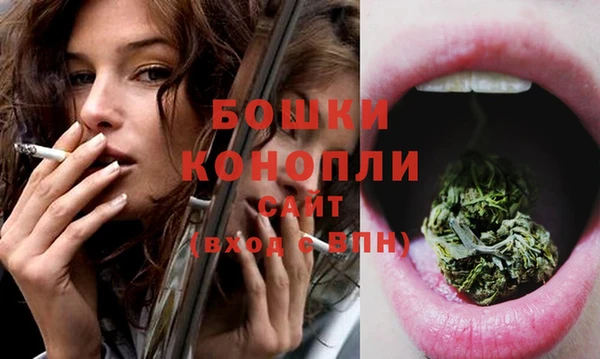 спайс Сафоново