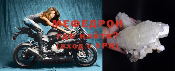 кокаин колумбия Семикаракорск