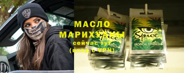кокаин колумбия Семикаракорск