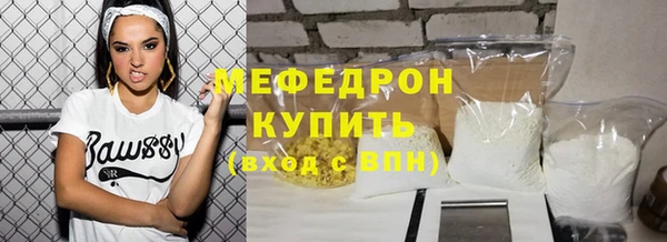 круглые Арсеньев